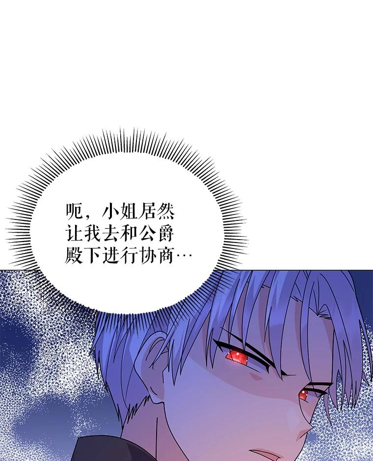 110.jpg