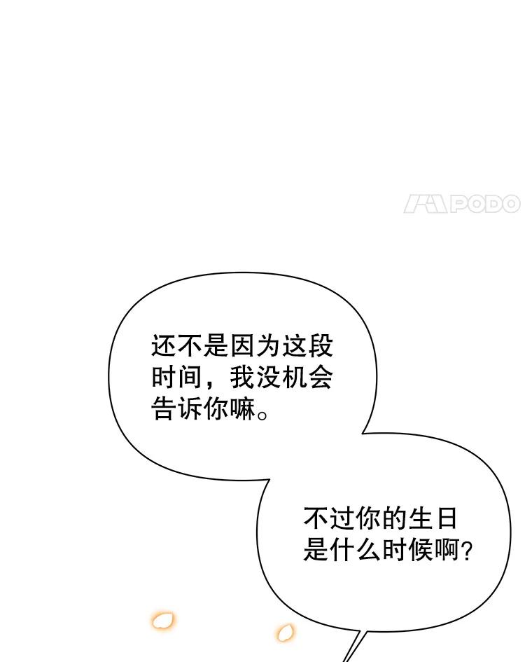 85.jpg