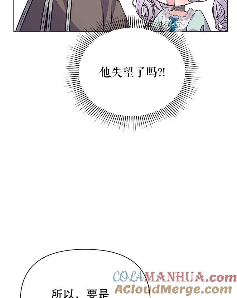 85.jpg