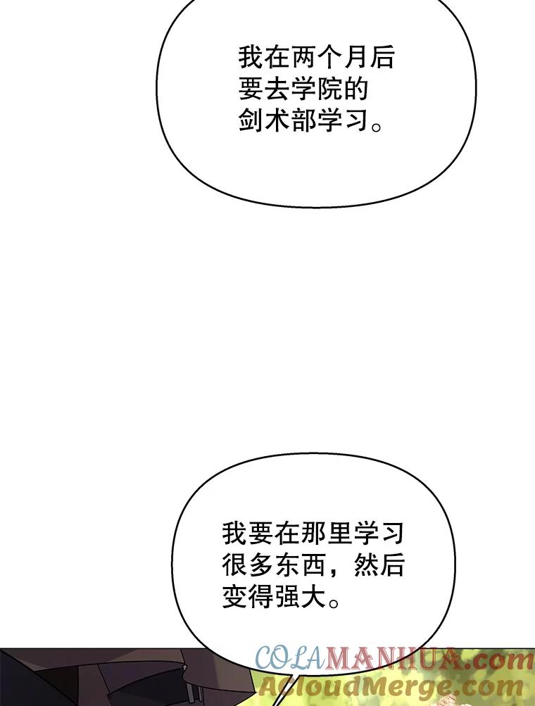 101.jpg