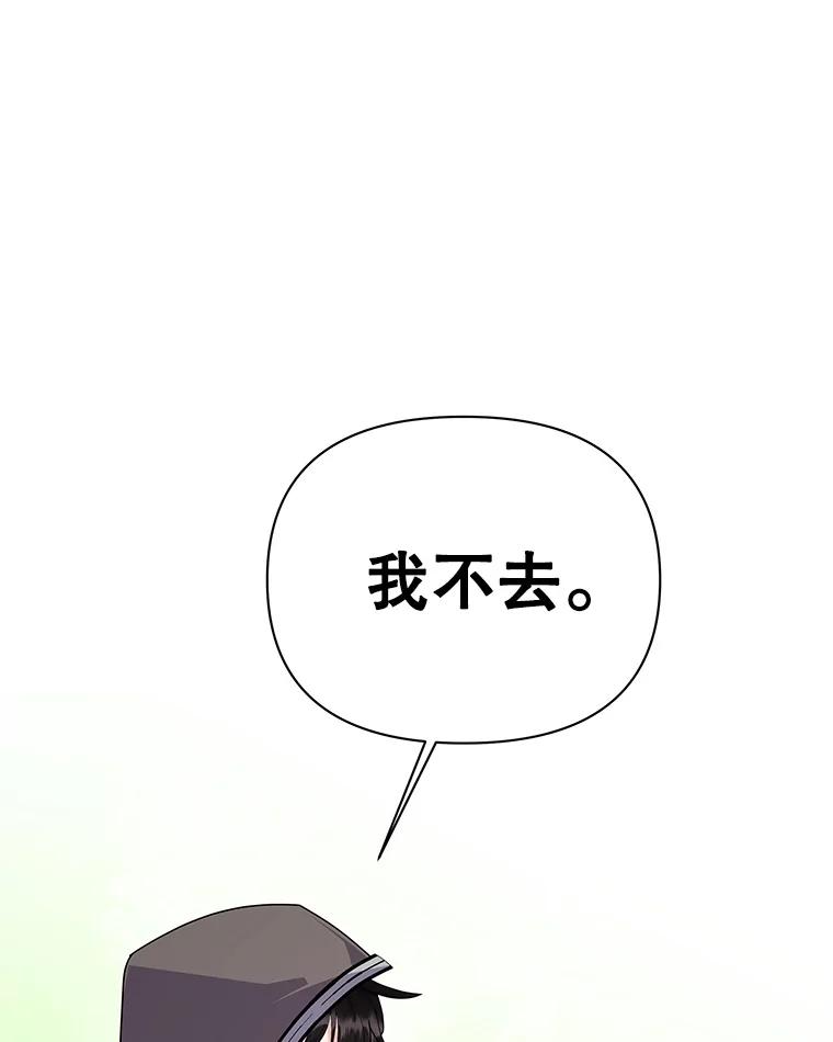 96.jpg