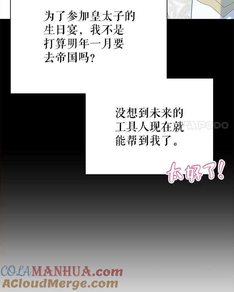117.jpg