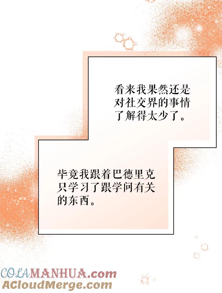 81.jpg