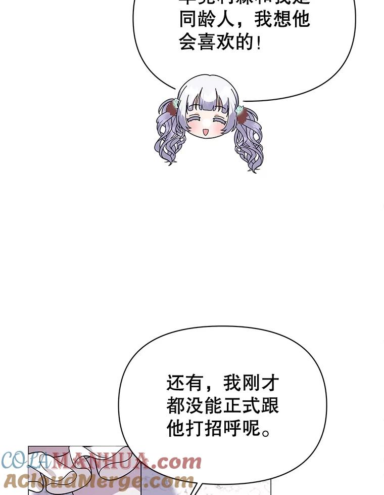 81.jpg