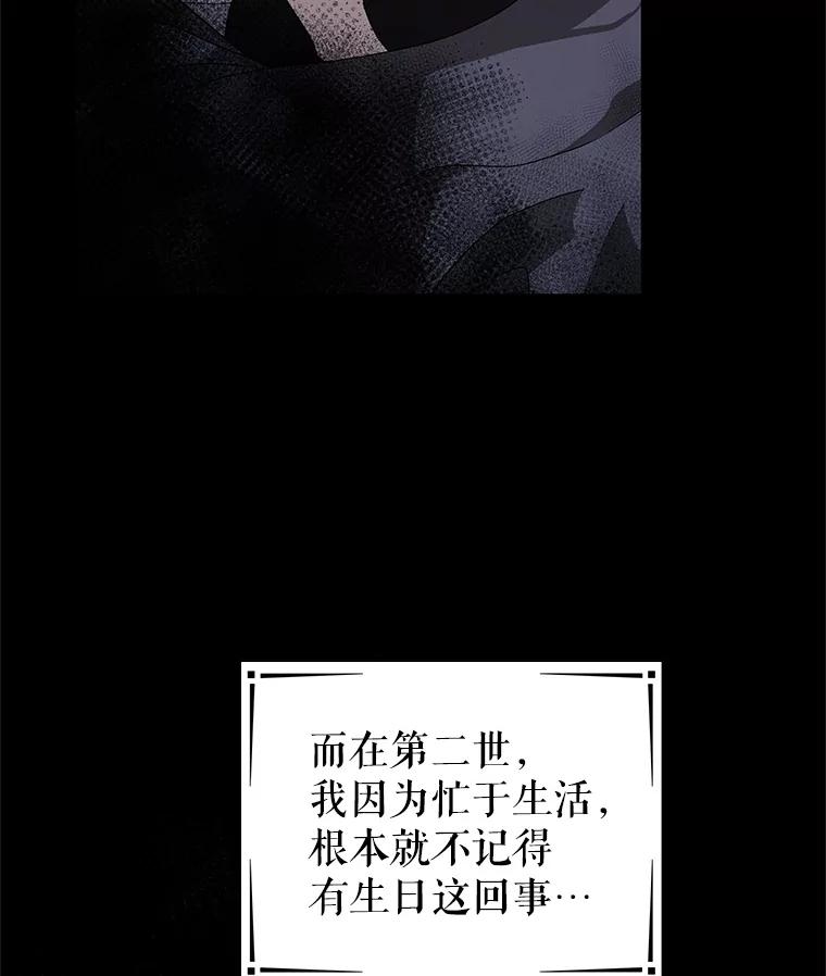 80.jpg