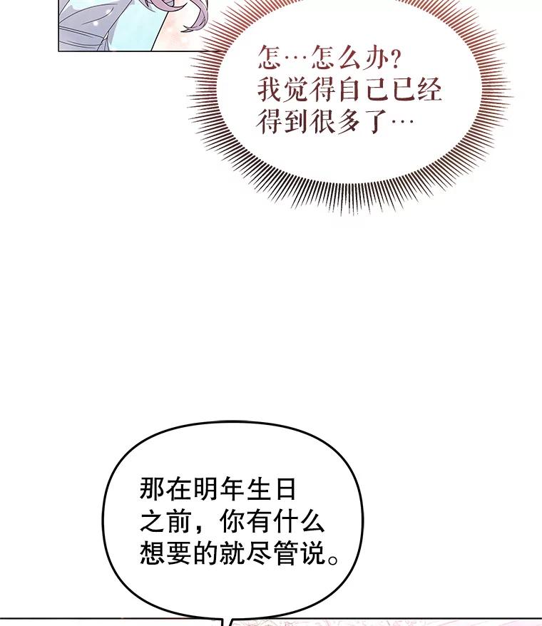 94.jpg