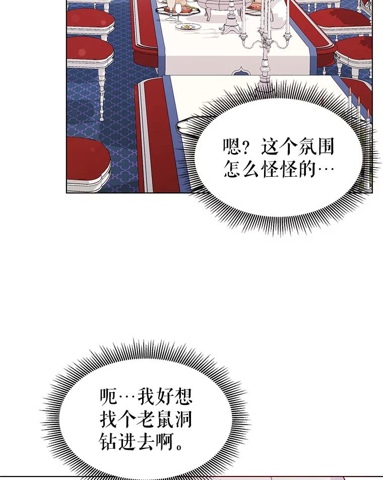 70.jpg