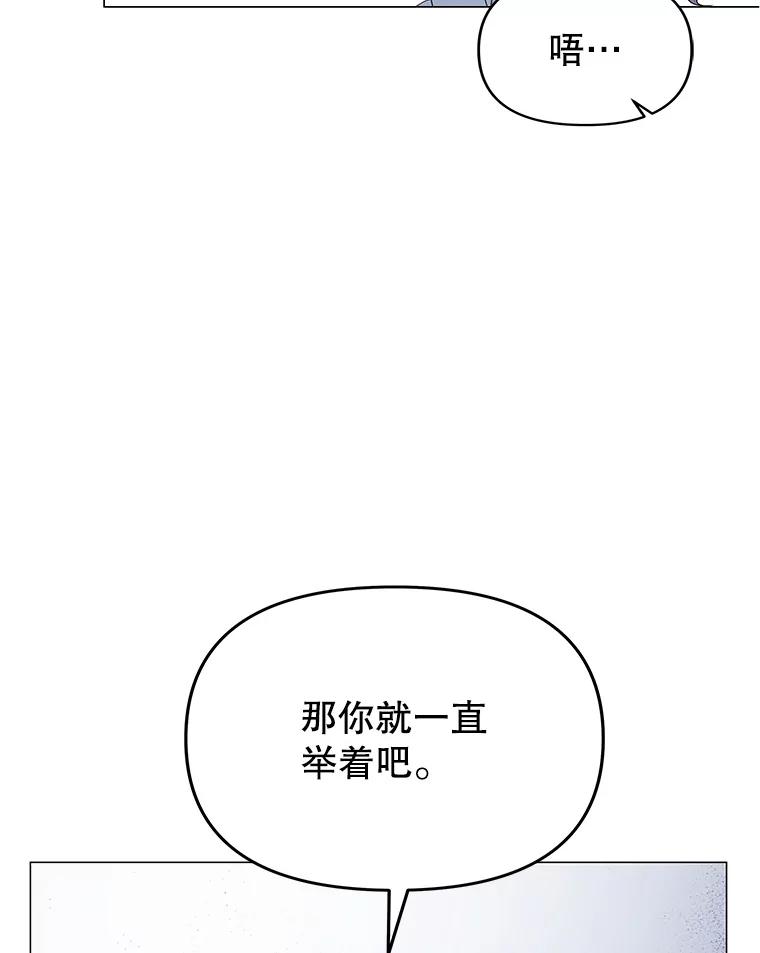 74.jpg