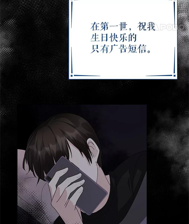 79.jpg