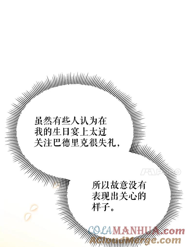 121.jpg