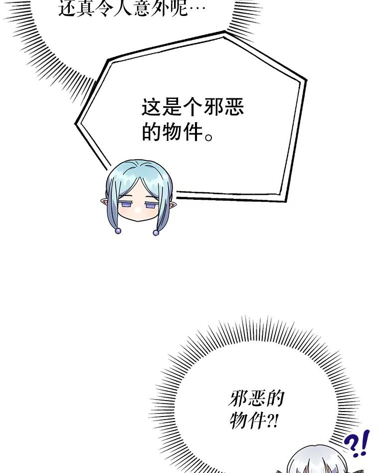 80.jpg