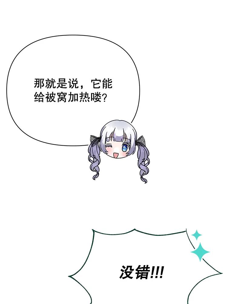 107.jpg
