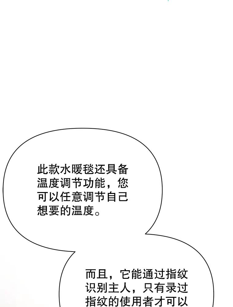 110.jpg