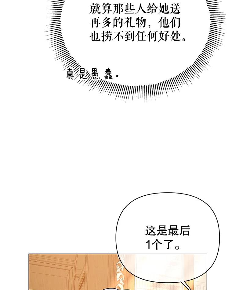 134.jpg