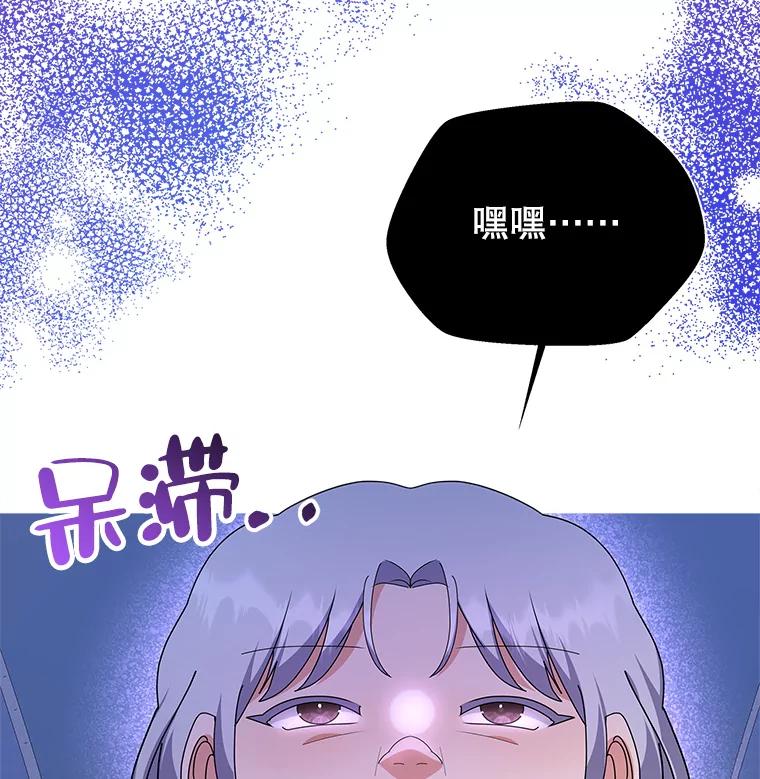 76.jpg