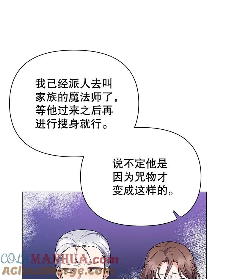 81.jpg