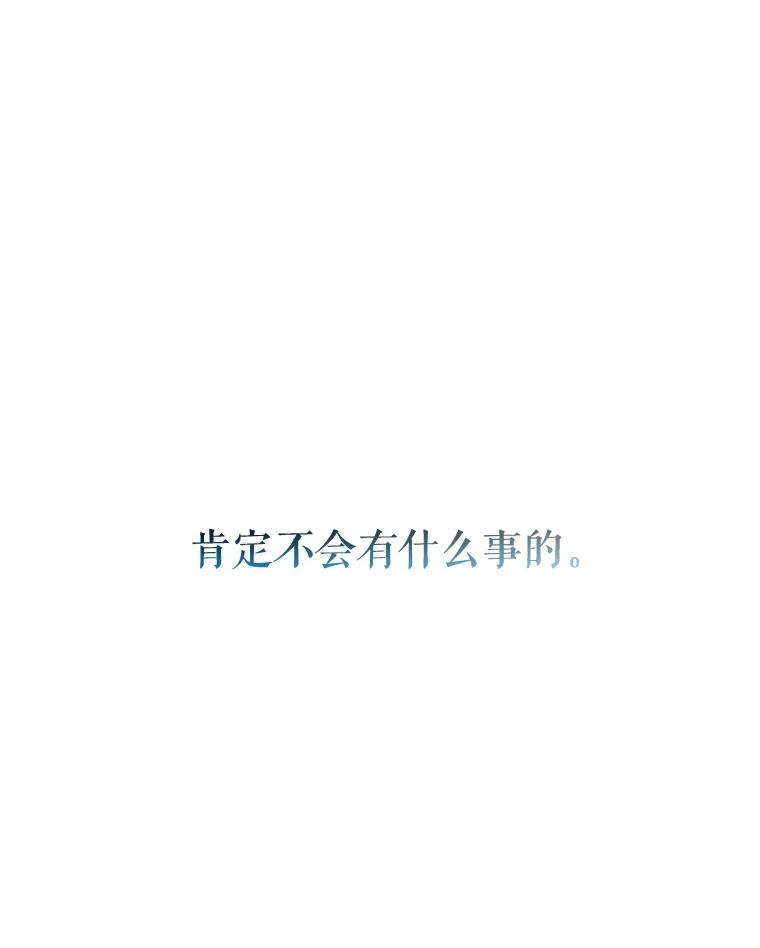 74.jpg