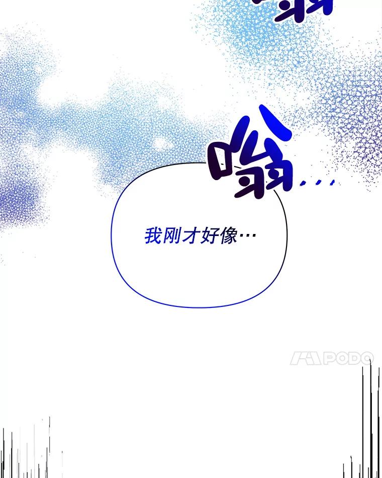 94.jpg