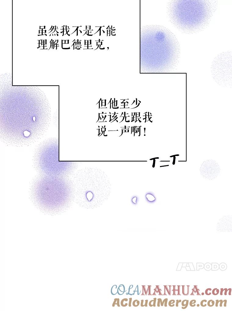 65.jpg