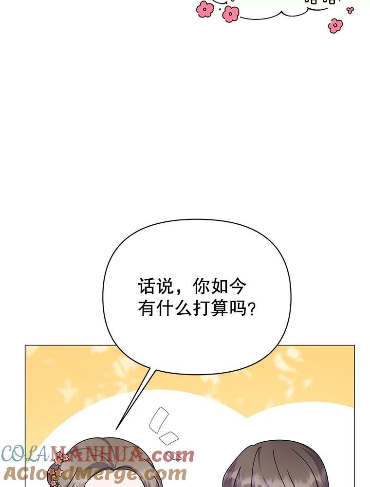85.jpg