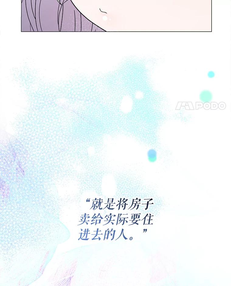 118.jpg