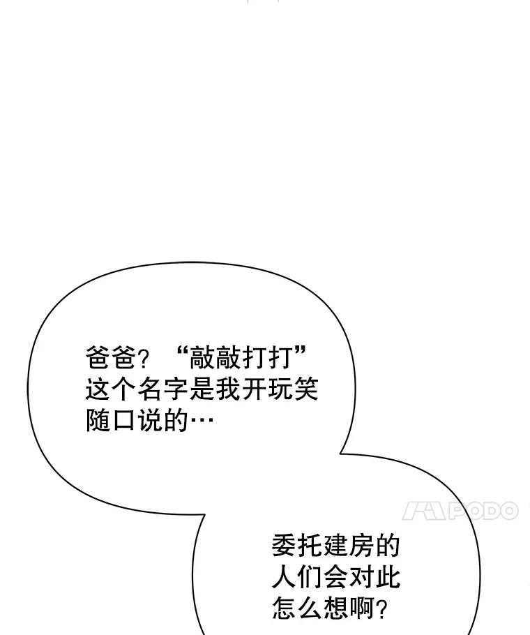 107.jpg