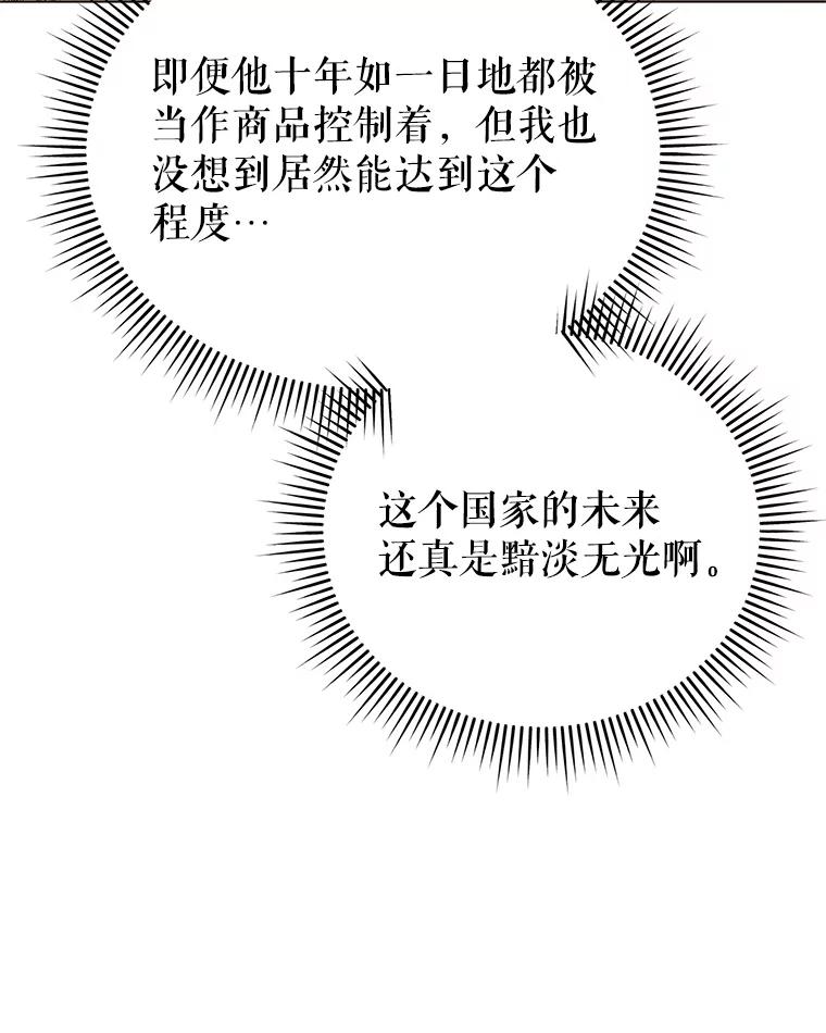 158.jpg