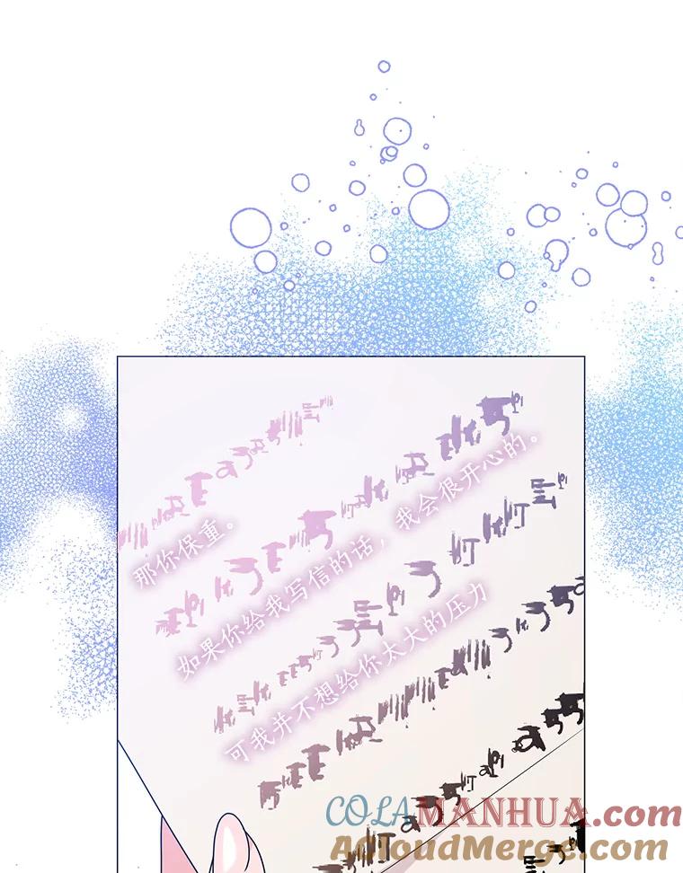 85.jpg