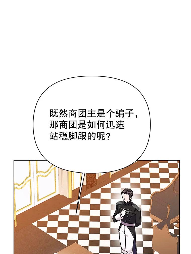 90.jpg