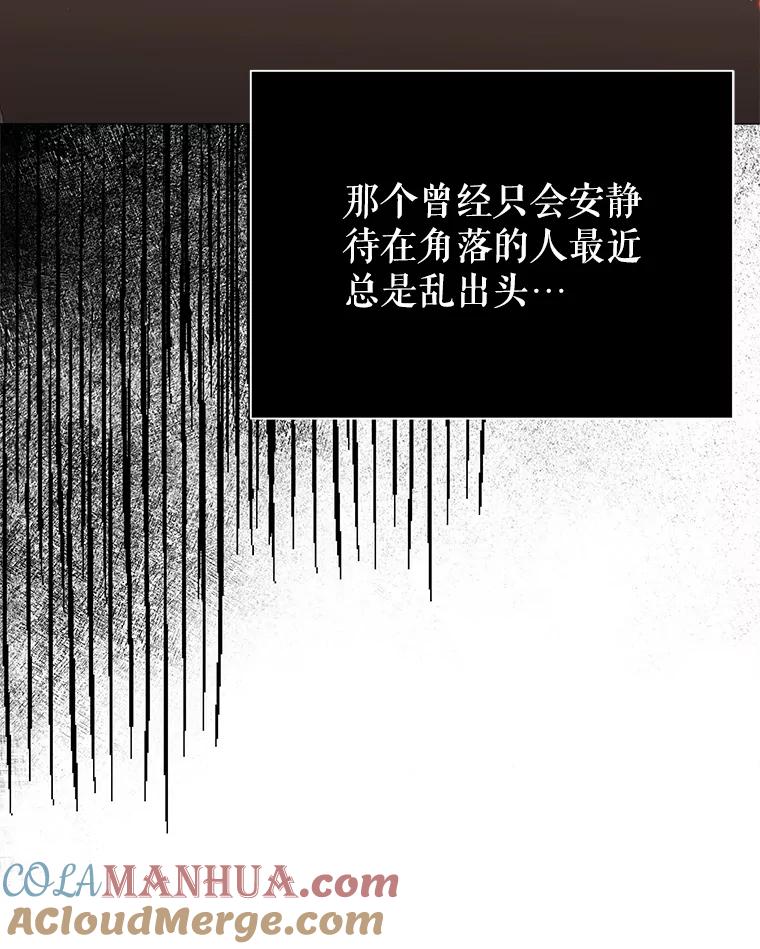 97.jpg
