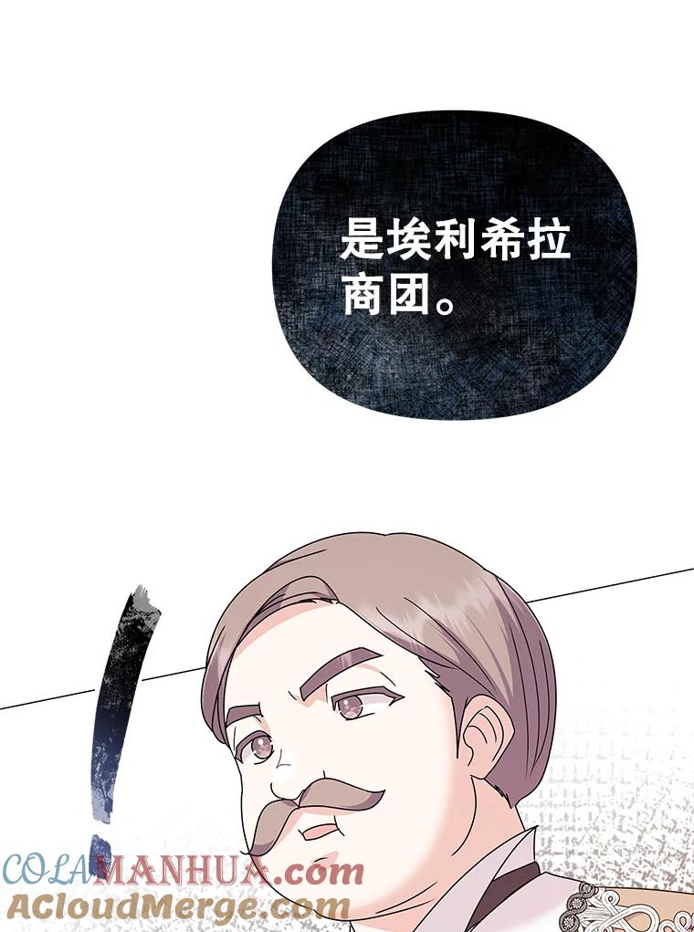 109.jpg