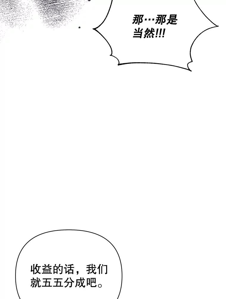 122.jpg