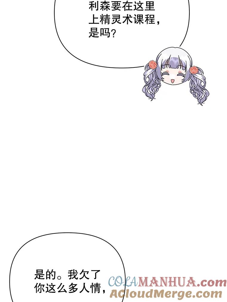 81.jpg