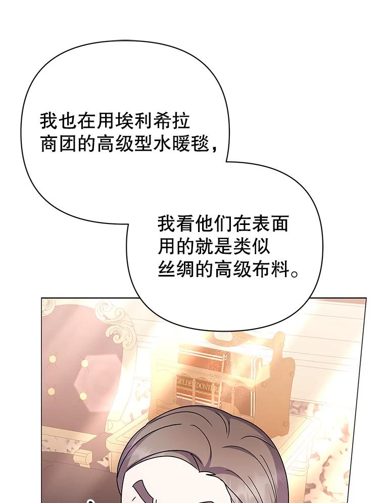68.jpg