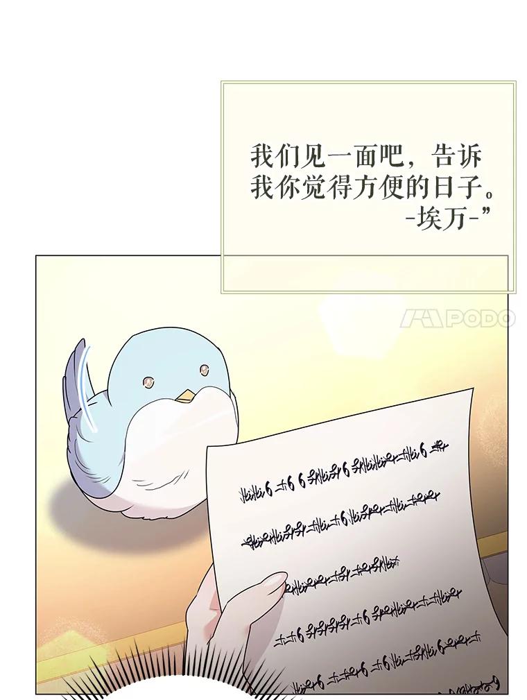 86.jpg