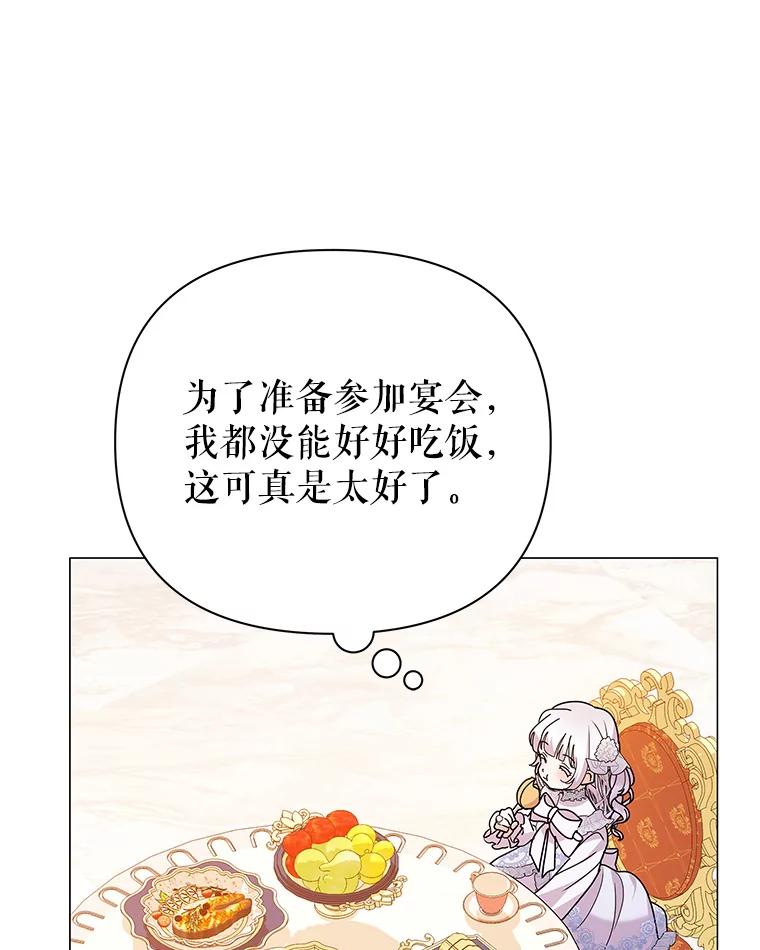 80.jpg