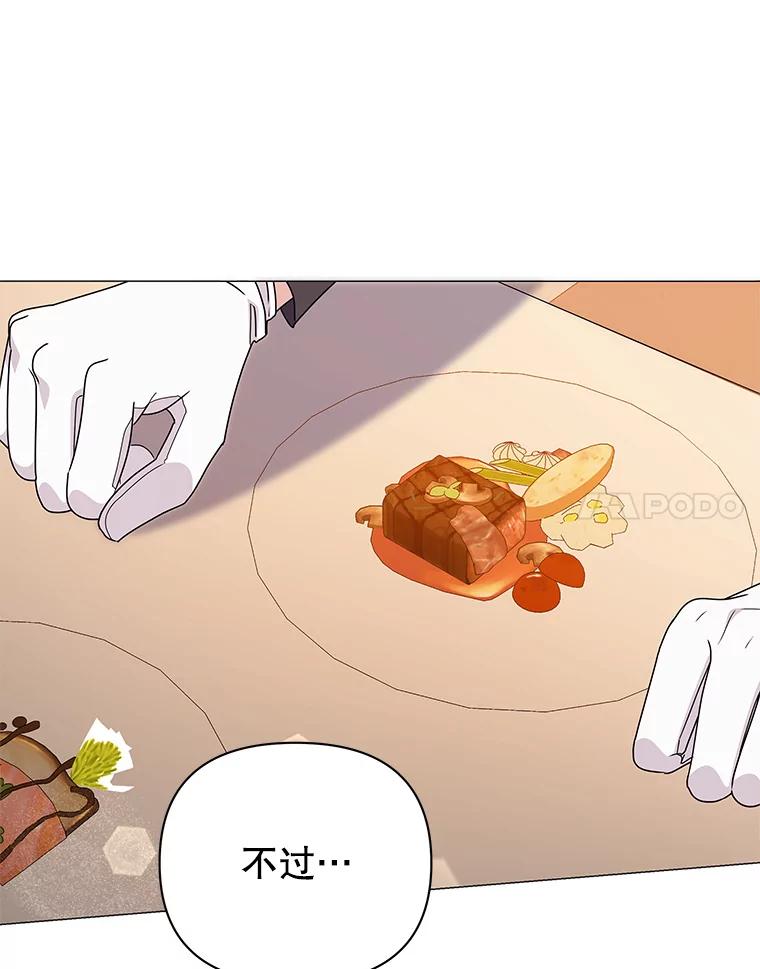 112.jpg