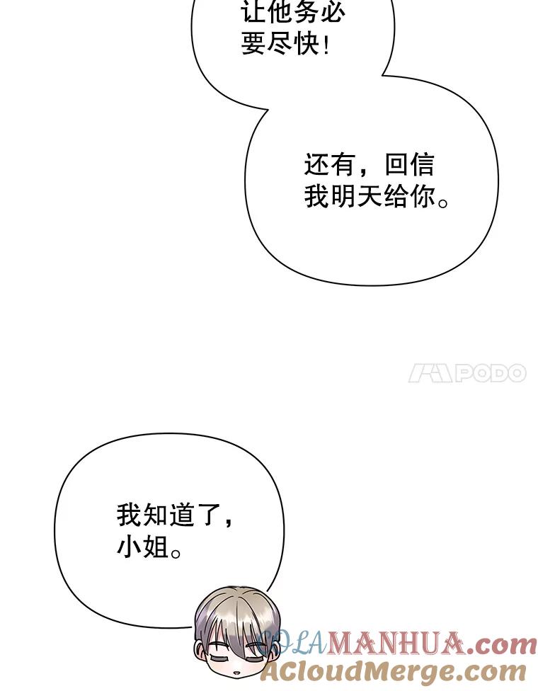 89.jpg