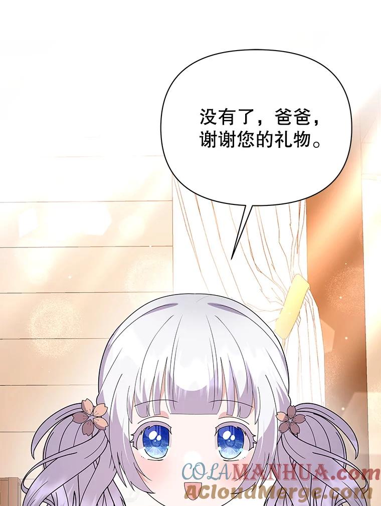 97.jpg