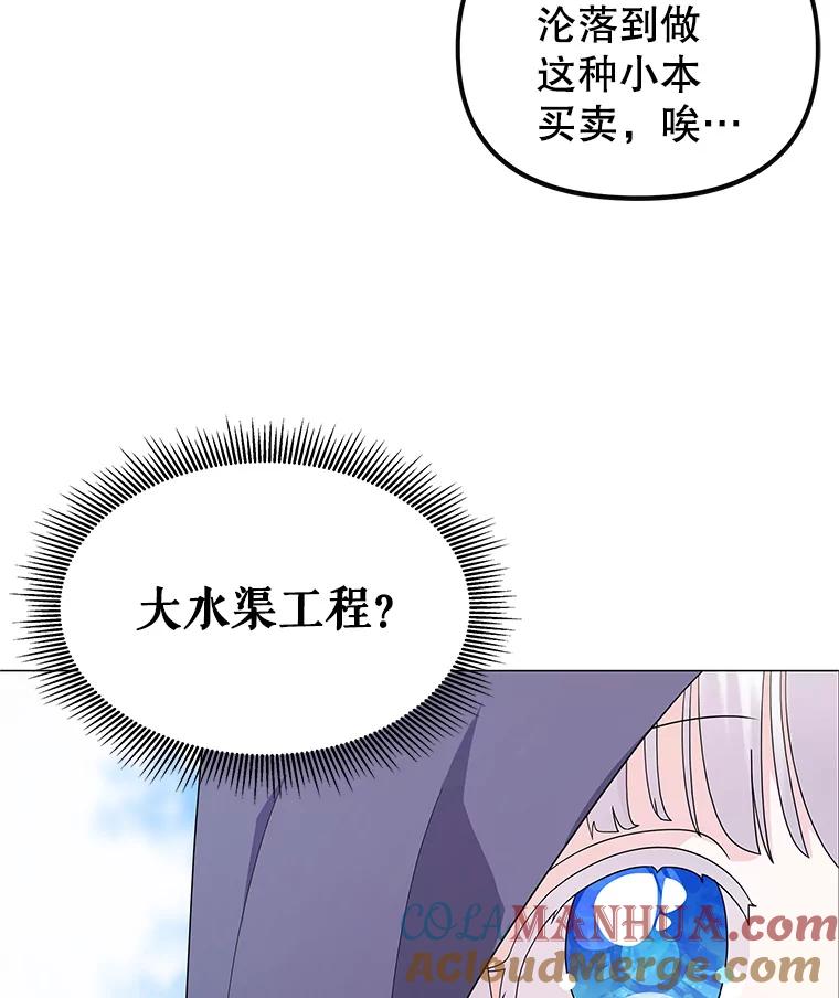 81.jpg
