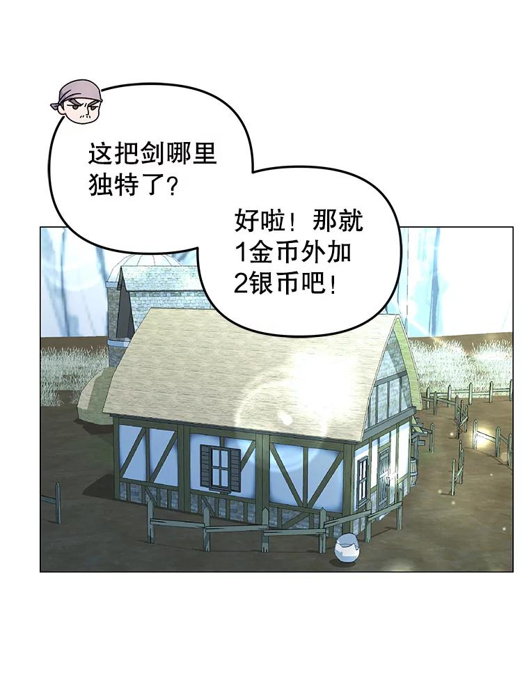 79.jpg