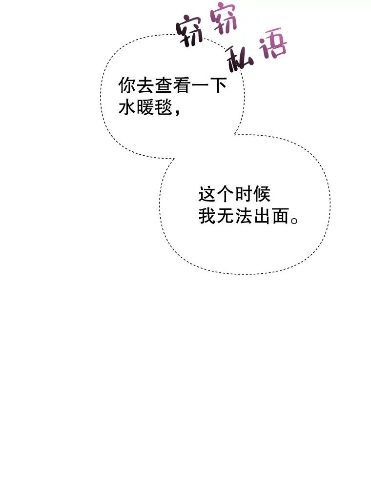 104.jpg