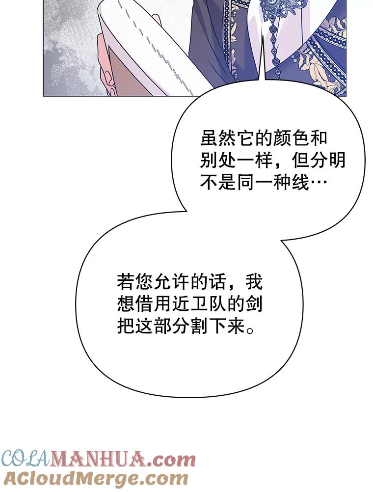 117.jpg