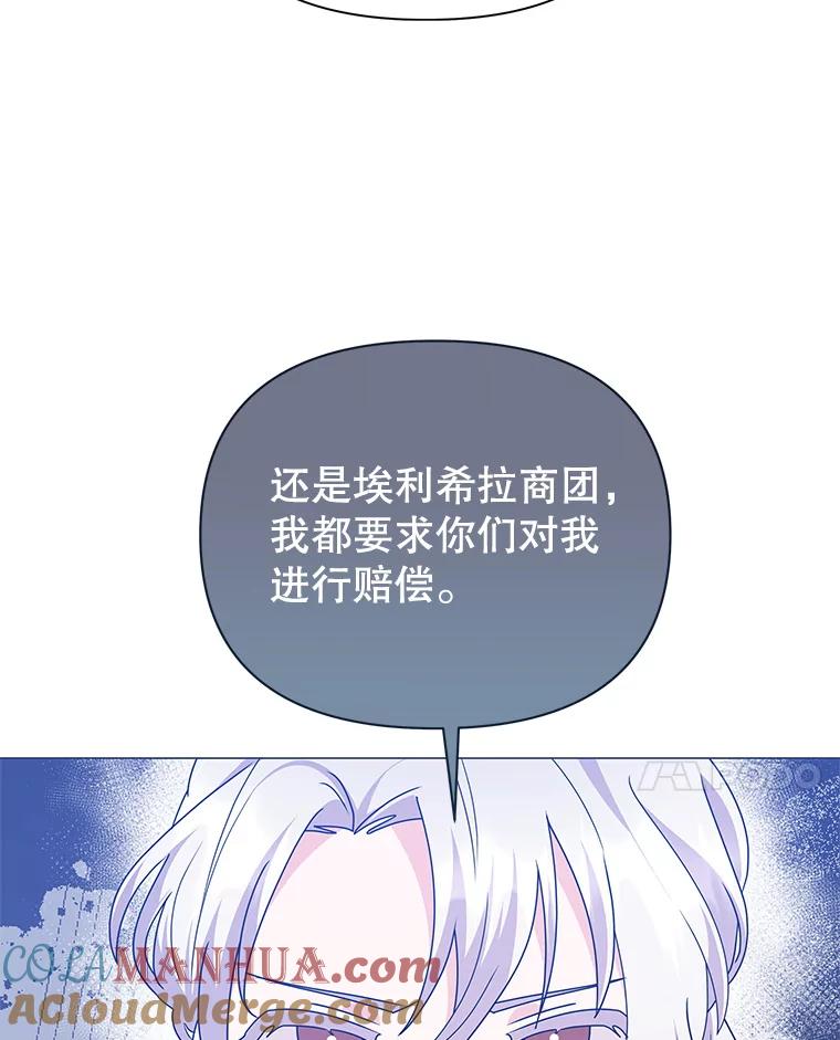 81.jpg