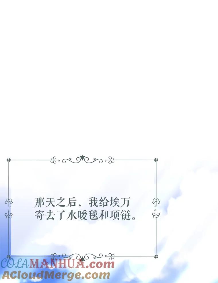 89.jpg