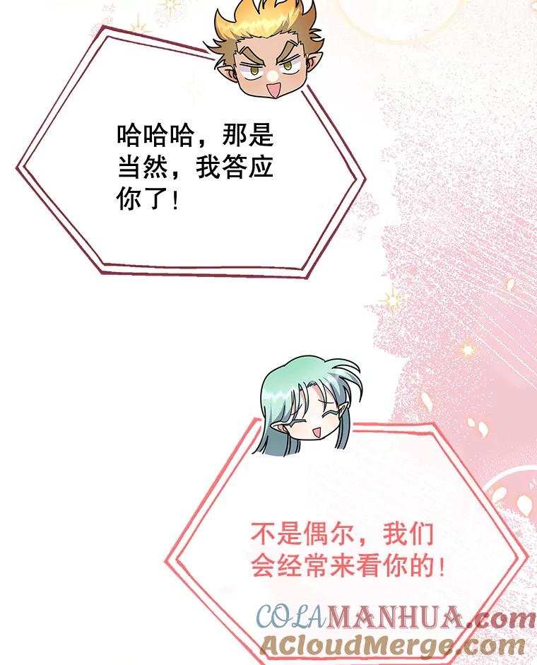 97.jpg