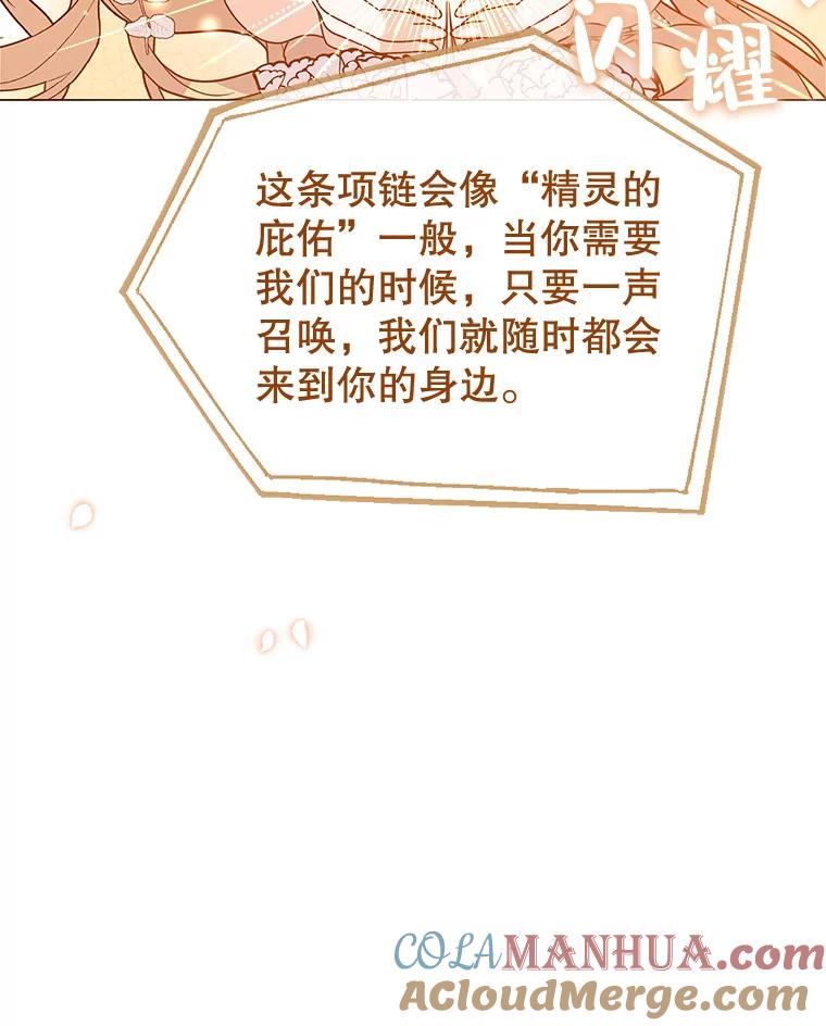101.jpg