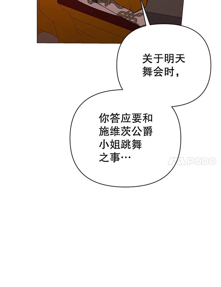 142.jpg