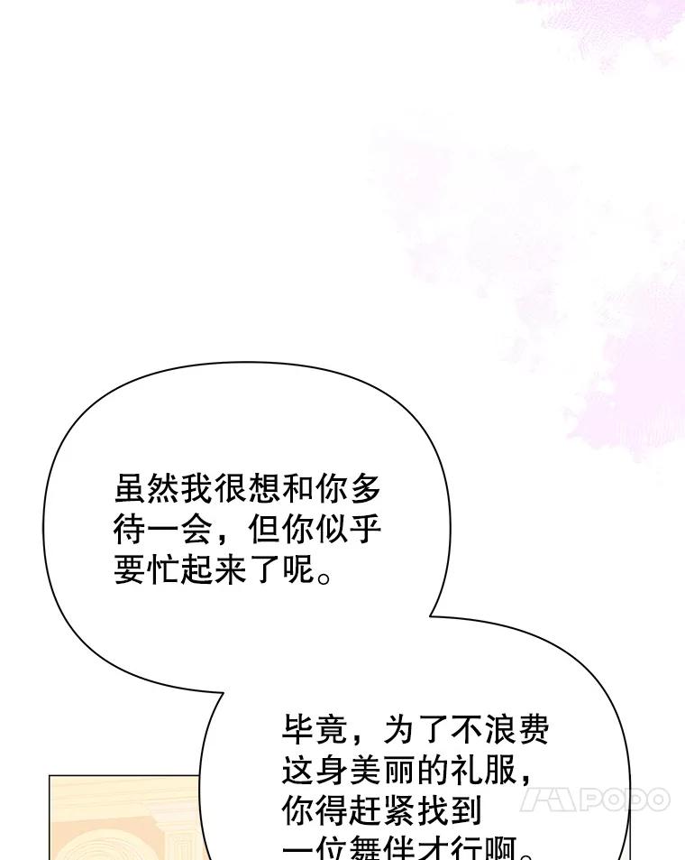 102.jpg