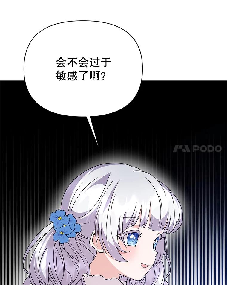 99.jpg